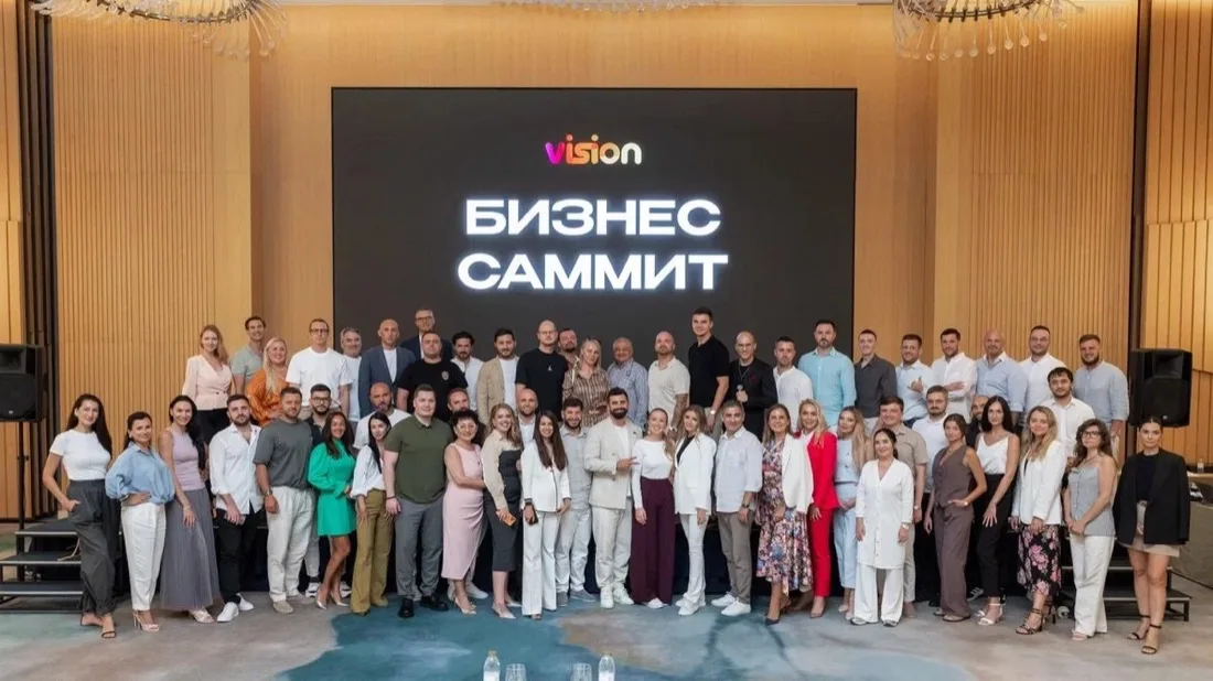 Клубный дом Vision — атмосфера